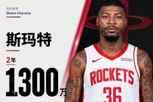 火爆比利时VS埃及全场录像_火爆比利时VS埃及全场录像在线观看_免费看直播