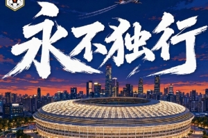 重磅克罗地亚对阵巴掌马低调看直播_重磅克罗地亚对阵巴掌马低调看直播在线观看_免费看直播