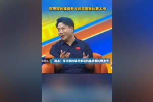 最新世界杯小组赛瑞典对决突尼斯赛事前瞻_最新世界杯小组赛瑞典对决突尼斯赛事前瞻在线观看_免费看直播