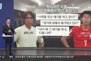 最新厄瓜多尔对科特迪瓦首发阵容_最新厄瓜多尔对科特迪瓦首发阵容在线观看_免费看直播