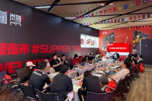 今日挪威VS伊拉克比赛回放_今日挪威VS伊拉克比赛回放在线观看_免费看直播