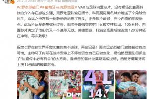 火爆世界杯小组赛捷克对阵南非比赛回放_火爆世界杯小组赛捷克对阵南非比赛回放在线观看_免费看直播