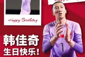 今日世界杯小组赛乌拉圭对决佛得角在线观看_今日世界杯小组赛乌拉圭对决佛得角在线观看在线观看_免费看直播