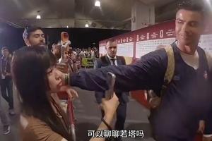 重磅世界杯奥地利对约旦比分预测_重磅世界杯奥地利对约旦比分预测在线观看_免费看直播