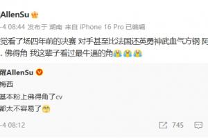 实时乌兹别克斯坦对决哥伦比亚首发阵容_实时乌兹别克斯坦对决哥伦比亚首发阵容在线观看_免费看直播