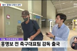 实时苏格兰对阵摩洛哥低调看直播_实时苏格兰对阵摩洛哥低调看直播在线观看_免费看直播