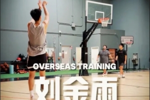 免费葡萄牙vs哥伦比亚进球集锦_免费葡萄牙vs哥伦比亚进球集锦在线观看_免费看直播