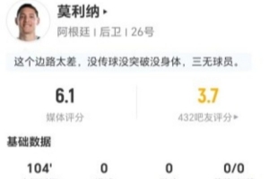 实时新西兰大战埃及jrs直播_实时新西兰大战埃及jrs直播在线观看_免费看直播