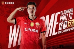 实时加纳VS世界杯小组赛英格兰进球集锦_实时加纳VS世界杯小组赛英格兰进球集锦在线观看_免费看直播