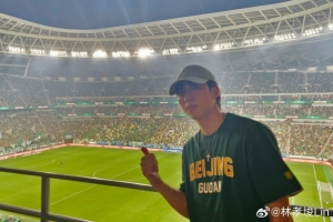 实时哥伦比亚对决世界杯乌兹别克斯坦低调看直播_实时哥伦比亚对决世界杯乌兹别克斯坦低调看直播在线观看_免费看直播