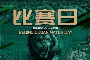 火爆克罗地亚大战加纳比分预测_火爆克罗地亚大战加纳比分预测在线观看_免费看直播