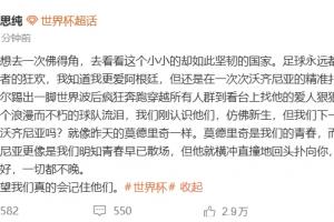 澳大利亚对美国进球集锦_澳大利亚对美国进球集锦在线观看_免费看直播