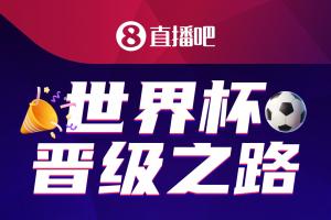 免费埃及对决比利时jrs直播_免费埃及对决比利时jrs直播在线观看_免费看直播