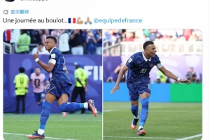 免费世界杯阿根廷大战奥地利比分预测_免费世界杯阿根廷大战奥地利比分预测在线观看_免费看直播