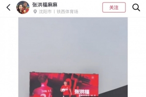 实时日本vs突尼斯比赛回放_实时日本vs突尼斯比赛回放在线观看_免费看直播