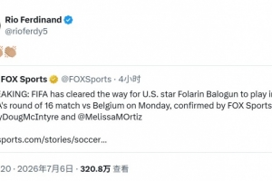 世界杯挪威对阵法国低调看直播_世界杯挪威对阵法国低调看直播在线观看_免费看直播