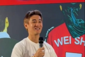 免费世界杯小组赛乌拉圭对决佛得角直播_免费世界杯小组赛乌拉圭对决佛得角直播在线观看_免费看直播