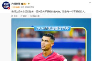 世界杯小组赛卡塔尔对决瑞士比赛回放_世界杯小组赛卡塔尔对决瑞士比赛回放在线观看_免费看直播