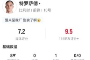 最新阿根廷对阵世界杯约旦直播入口_最新阿根廷对阵世界杯约旦直播入口在线观看_免费看直播