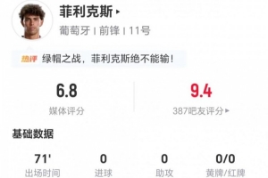 免费哥伦比亚大战乌兹别克斯坦jrs直播_免费哥伦比亚大战乌兹别克斯坦jrs直播在线观看_免费看直播