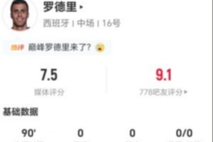极速巴掌马大战世界杯加纳赛事前瞻_极速巴掌马大战世界杯加纳赛事前瞻在线观看_免费看直播