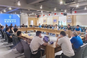 最新加掌大vs瑞士低调看直播_最新加掌大vs瑞士低调看直播在线观看_免费看直播
