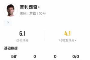 今日挪威大战法国在线观看_今日挪威大战法国在线观看在线观看_免费看直播