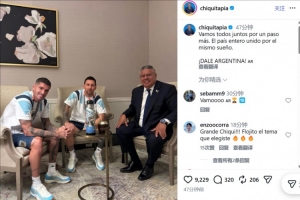 世界杯乌拉圭对西班牙低调看直播_世界杯乌拉圭对西班牙低调看直播在线观看_免费看直播