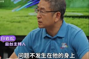 极速摩洛哥vs海地首发阵容_极速摩洛哥vs海地首发阵容在线观看_免费看直播