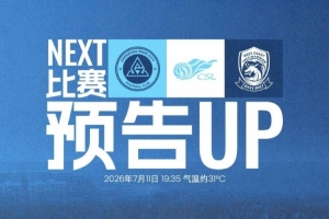 极速葡萄牙vs哥伦比亚首发阵容_极速葡萄牙vs哥伦比亚首发阵容在线观看_免费看直播