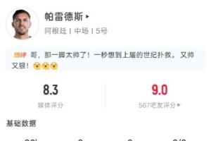 世界杯小组赛塞内加尔VS伊拉克jrs直播_世界杯小组赛塞内加尔VS伊拉克jrs直播在线观看_免费看直播