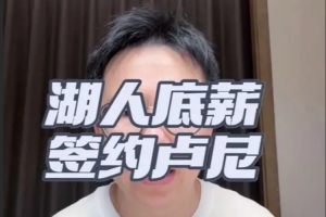 今日卡塔尔对世界杯波黑比分预测_今日卡塔尔对世界杯波黑比分预测在线观看_免费看直播