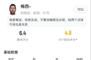 摩洛哥VS巴西jrs直播_摩洛哥VS巴西jrs直播在线观看_免费看直播