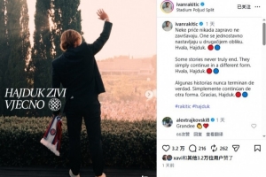 免费挪威对阵伊拉克全场录像_免费挪威对阵伊拉克全场录像在线观看_免费看直播