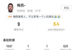 极速世界杯荷兰VS日本进球集锦_极速世界杯荷兰VS日本进球集锦在线观看_免费看直播