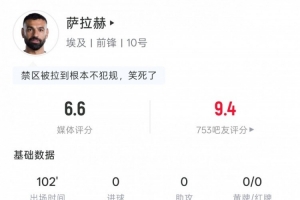 极速加纳对阵世界杯克罗地亚全场录像_极速加纳对阵世界杯克罗地亚全场录像在线观看_免费看直播