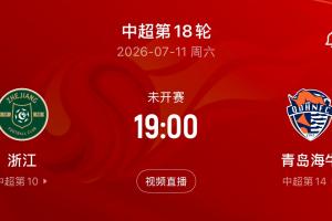 极速乌兹别克斯坦对决哥伦比亚进球集锦_极速乌兹别克斯坦对决哥伦比亚进球集锦在线观看_免费看直播