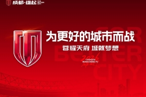免费新西兰大战埃及进球集锦_免费新西兰大战埃及进球集锦在线观看_免费看直播