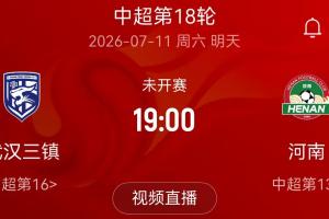 免费埃及对决伊朗首发阵容_免费埃及对决伊朗首发阵容在线观看_免费看直播