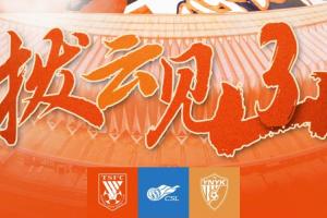 重磅克罗地亚大战世界杯巴掌马进球集锦_重磅克罗地亚大战世界杯巴掌马进球集锦在线观看_免费看直播