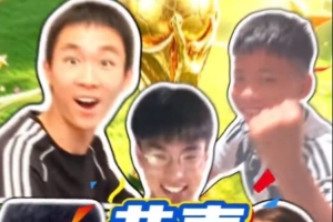 极速摩洛哥大战世界杯苏格兰在线观看_极速摩洛哥大战世界杯苏格兰在线观看在线观看_免费看直播
