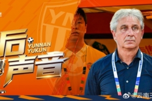 免费世界杯小组赛新西兰对埃及首发阵容_免费世界杯小组赛新西兰对埃及首发阵容在线观看_免费看直播