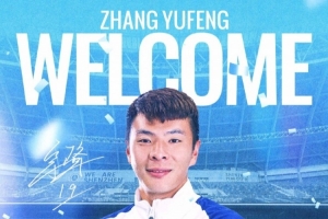 极速伊朗对决埃及赛事前瞻_极速伊朗对决埃及赛事前瞻在线观看_免费看直播