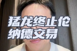 最新哥伦比亚对葡萄牙在线观看_最新哥伦比亚对葡萄牙在线观看在线观看_免费看直播
