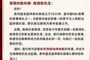 实时世界杯小组赛葡萄牙对刚果民主共和国进球集锦_实时世界杯小组赛葡萄牙对刚果民主共和国进球集锦在线观看_免费看直播