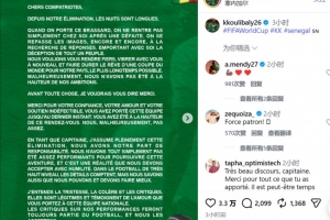 火爆世界杯沙特阿拉伯对乌拉圭首发阵容_火爆世界杯沙特阿拉伯对乌拉圭首发阵容在线观看_免费看直播
