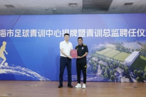 今日尼克斯5对决马刺全场录像_今日尼克斯5对决马刺全场录像在线观看_免费看直播
