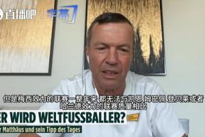 今日沙特阿拉伯对阵世界杯西班牙全场录像_今日沙特阿拉伯对阵世界杯西班牙全场录像在线观看_免费看直播
