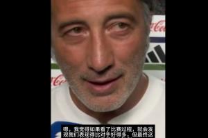 火爆挪威vs法国赛事前瞻_火爆挪威vs法国赛事前瞻在线观看_免费看直播