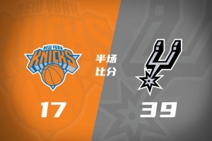 火爆乌拉圭大战西班牙直播_火爆乌拉圭大战西班牙直播在线观看_免费看直播